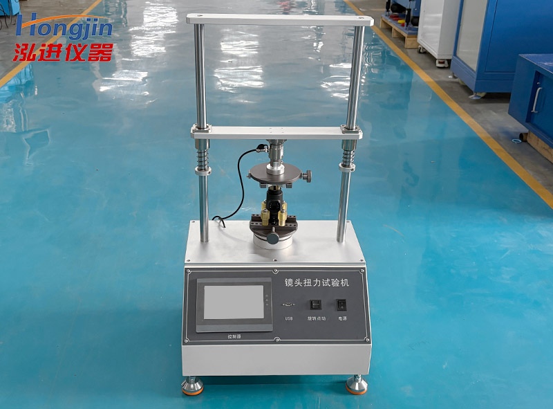 官网主图-3 官网主图-3