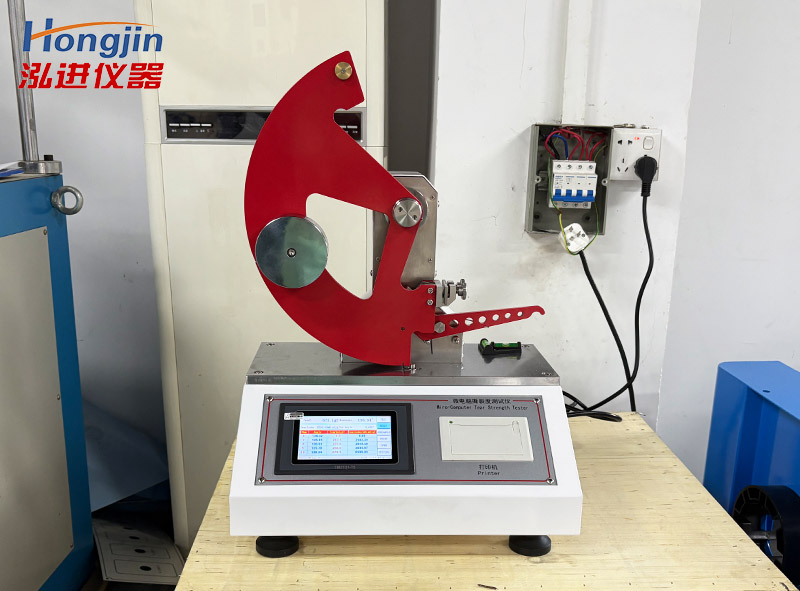 官网主图-3 官网主图-3