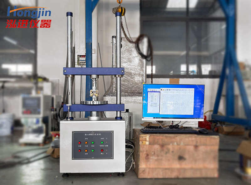 官网主图-3 官网主图-3