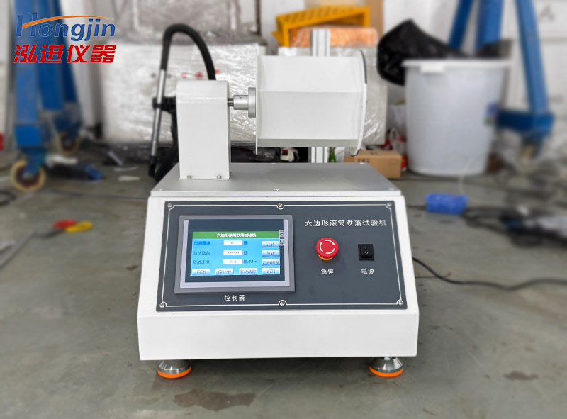 官网主图-4 官网主图-4