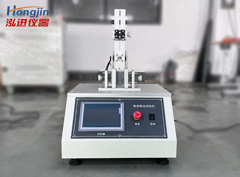 弯曲寿命试验机
