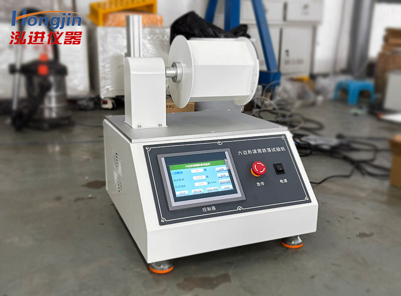 电池六边形滚筒跌落试验机