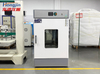 恒温恒湿培养箱