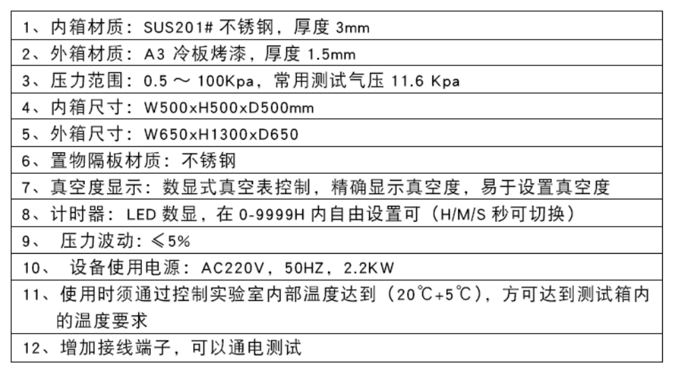 c26ab642c7f98ac2e5f4a981d173e610