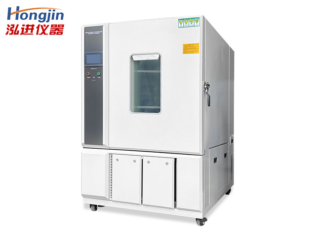 150L恒温恒湿箱
