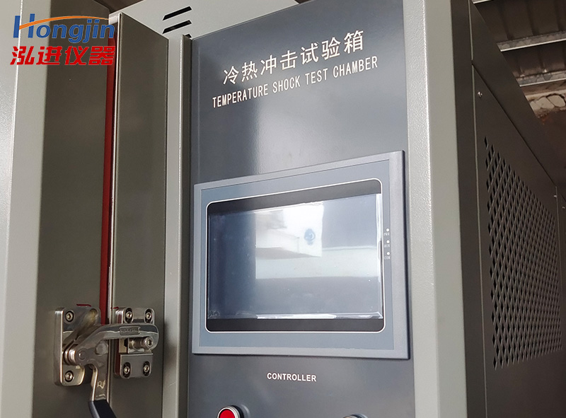 两箱式冷热冲击试验箱