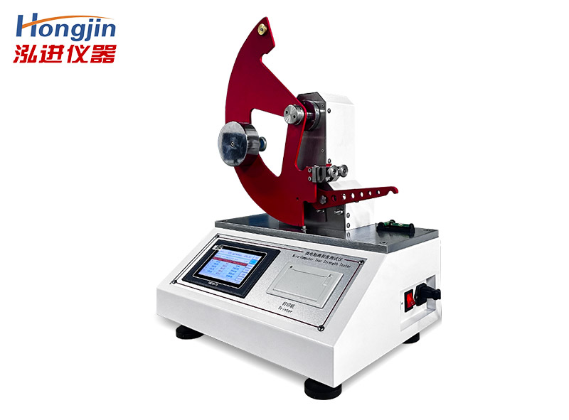 数显纸张撕裂度测试仪