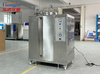 IPX7.8防水试验箱