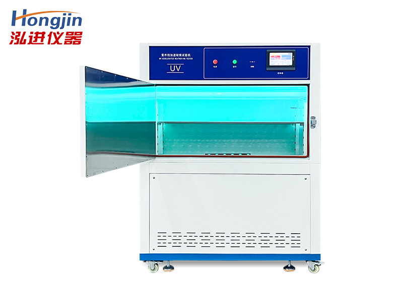箱式紫外线加速老化试验箱