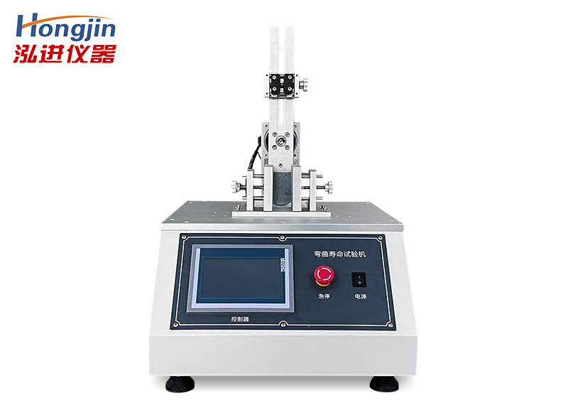 弯曲寿命试验机