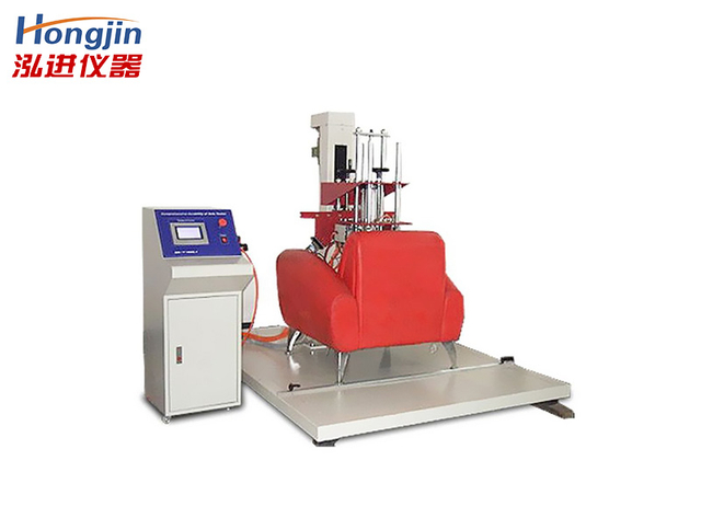 沙发疲劳测试仪