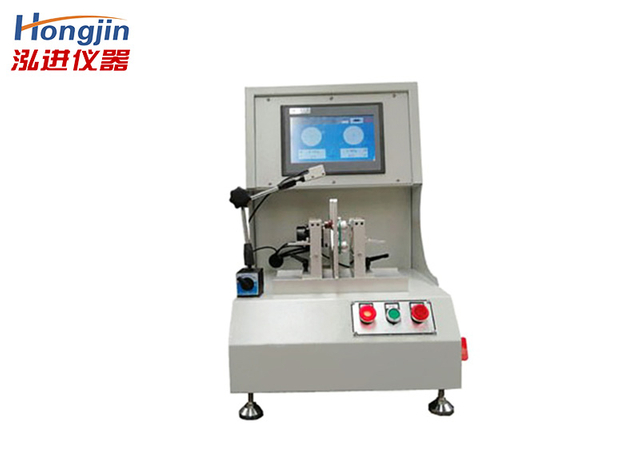 软支撑动平衡机