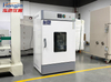 恒温恒湿培养箱