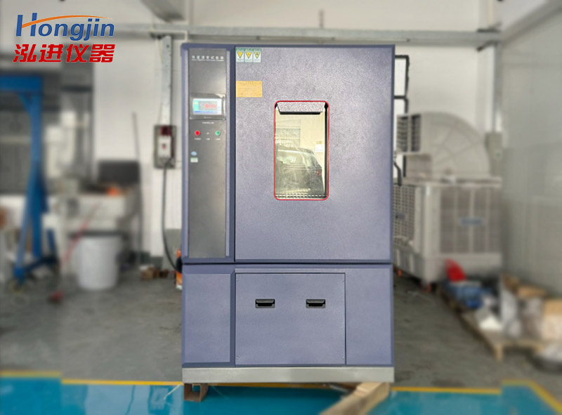 快速温变试验箱