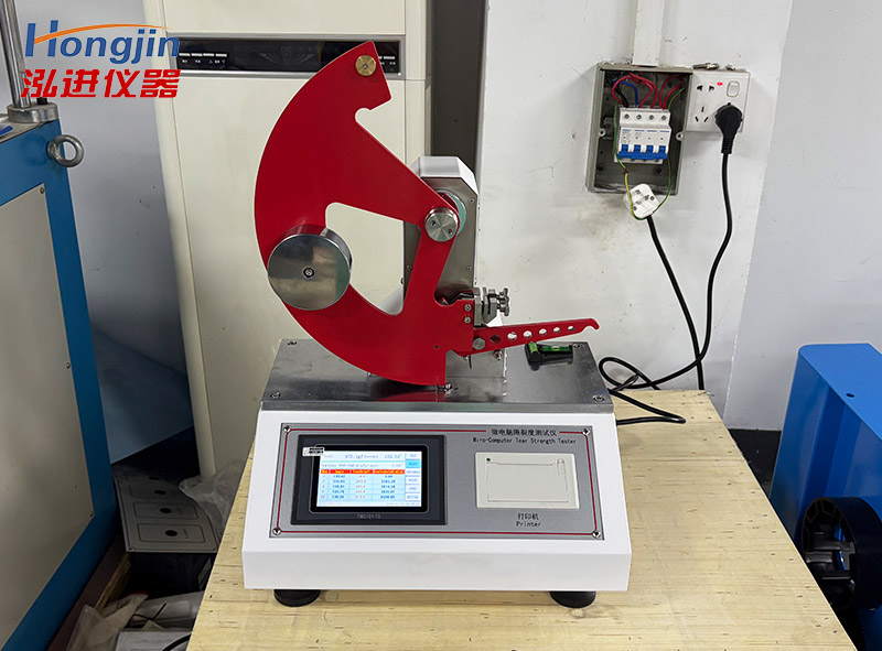 数显纸张撕裂度测试仪