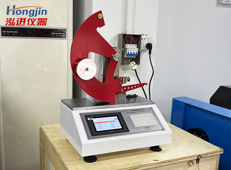 数显纸张撕裂度测试仪