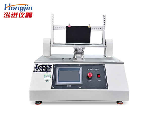 手机翻盖疲劳试验机
