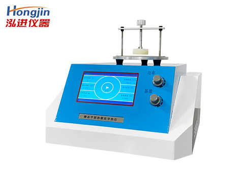 导热系数分析仪