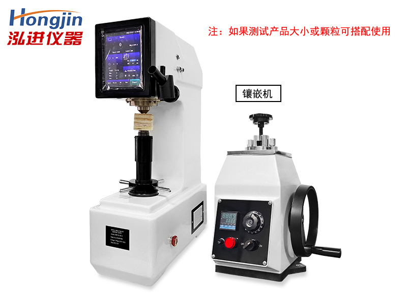 布洛维氏硬度计