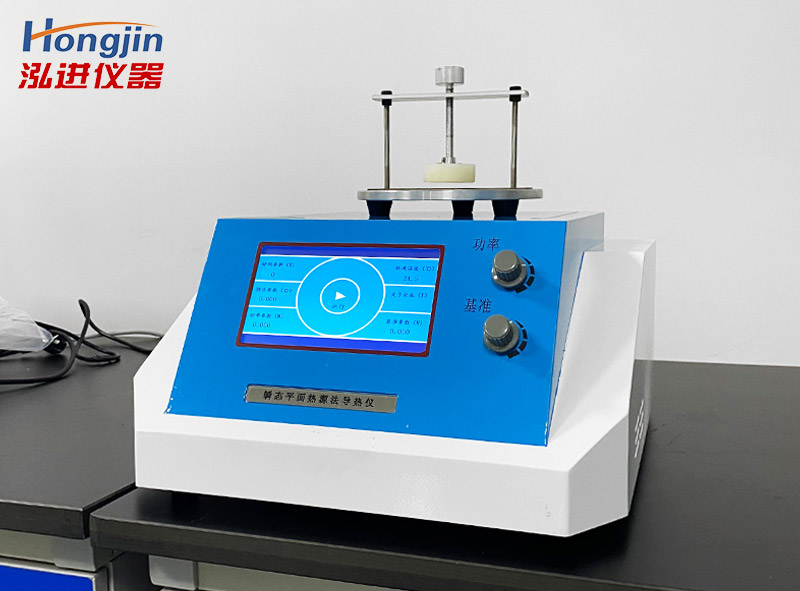导热系数分析仪