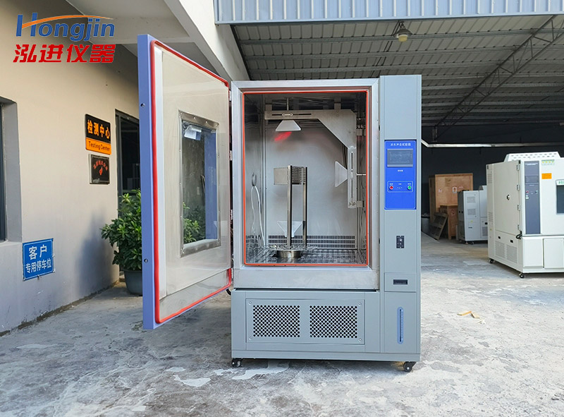 冰水冲击试验箱